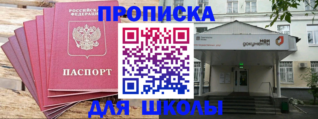 временная регистрация поиск в Венёве